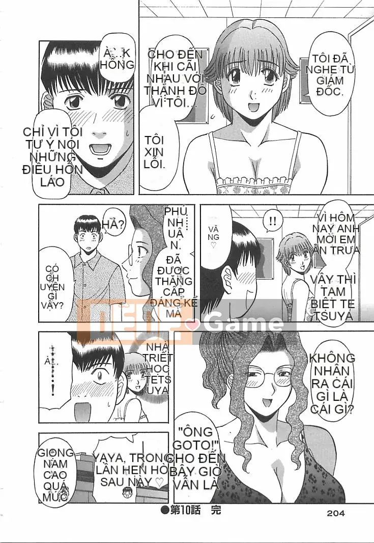 [Kawamori Misaki] Onee-sama ni Negai! 1