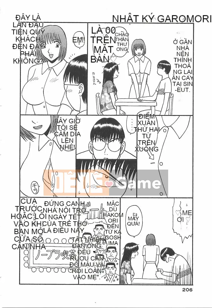 [Kawamori Misaki] Onee-sama ni Negai! 1