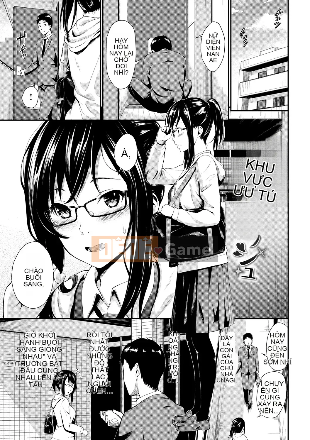 [Habara Hiro] Sukino Shirushi [Kỹ thuật số]