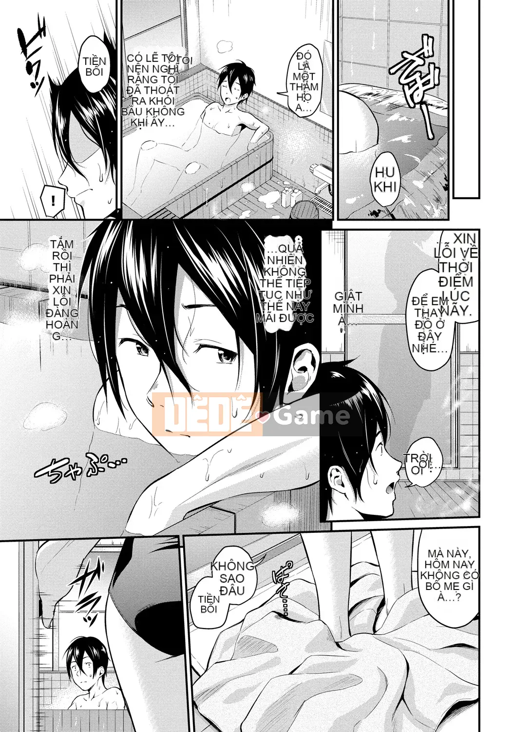 [Habara Hiro] Sukino Shirushi [Kỹ thuật số]