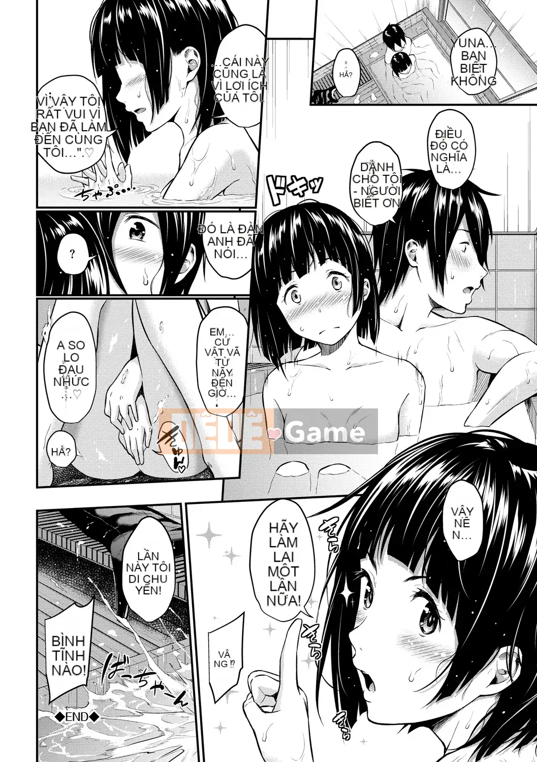 [Habara Hiro] Sukino Shirushi [Kỹ thuật số]