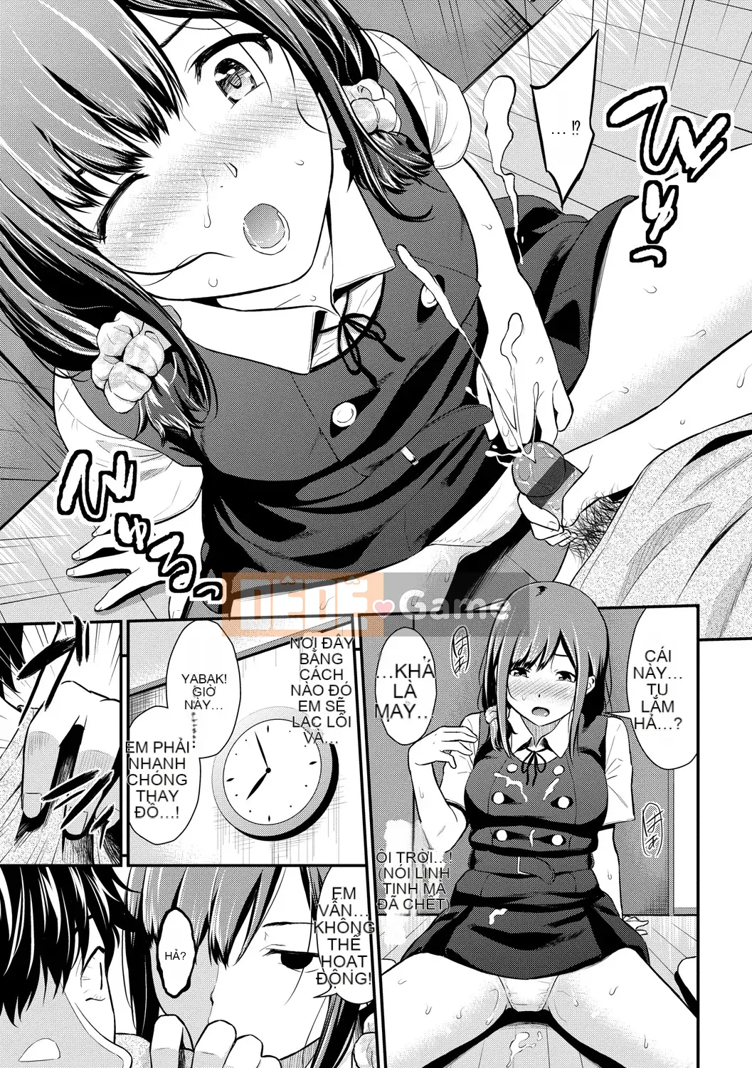 [Habara Hiro] Sukino Shirushi [Kỹ thuật số]