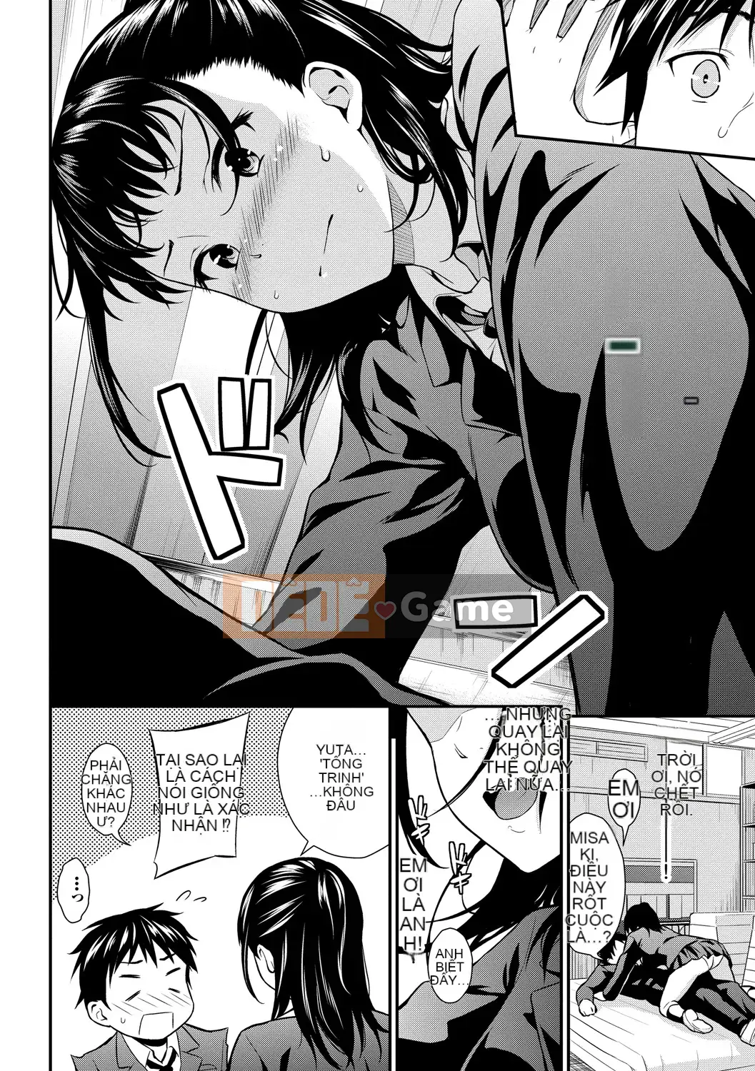 [Habara Hiro] Sukino Shirushi [Kỹ thuật số]