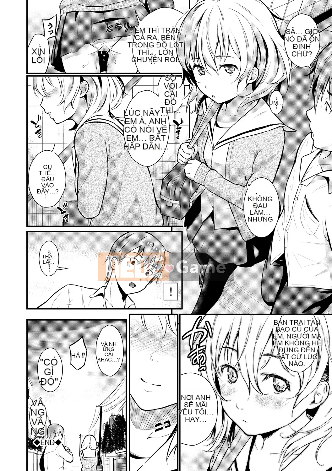 [Habara Hiro] Sukino Shirushi [Kỹ thuật số]