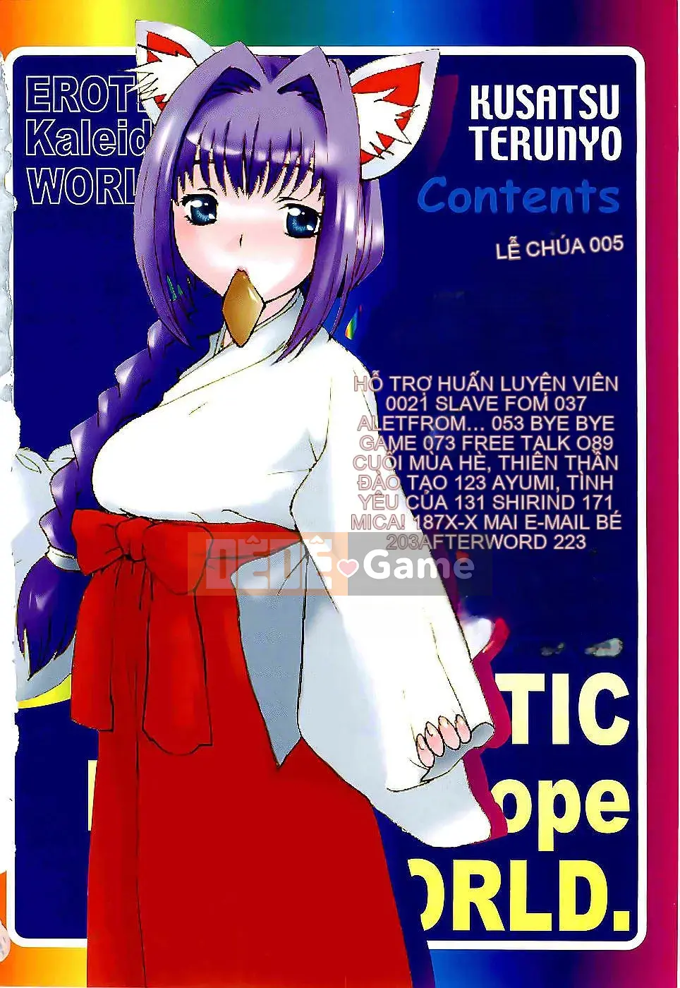 [Kusatsu Terunyo] Kính vạn hoa