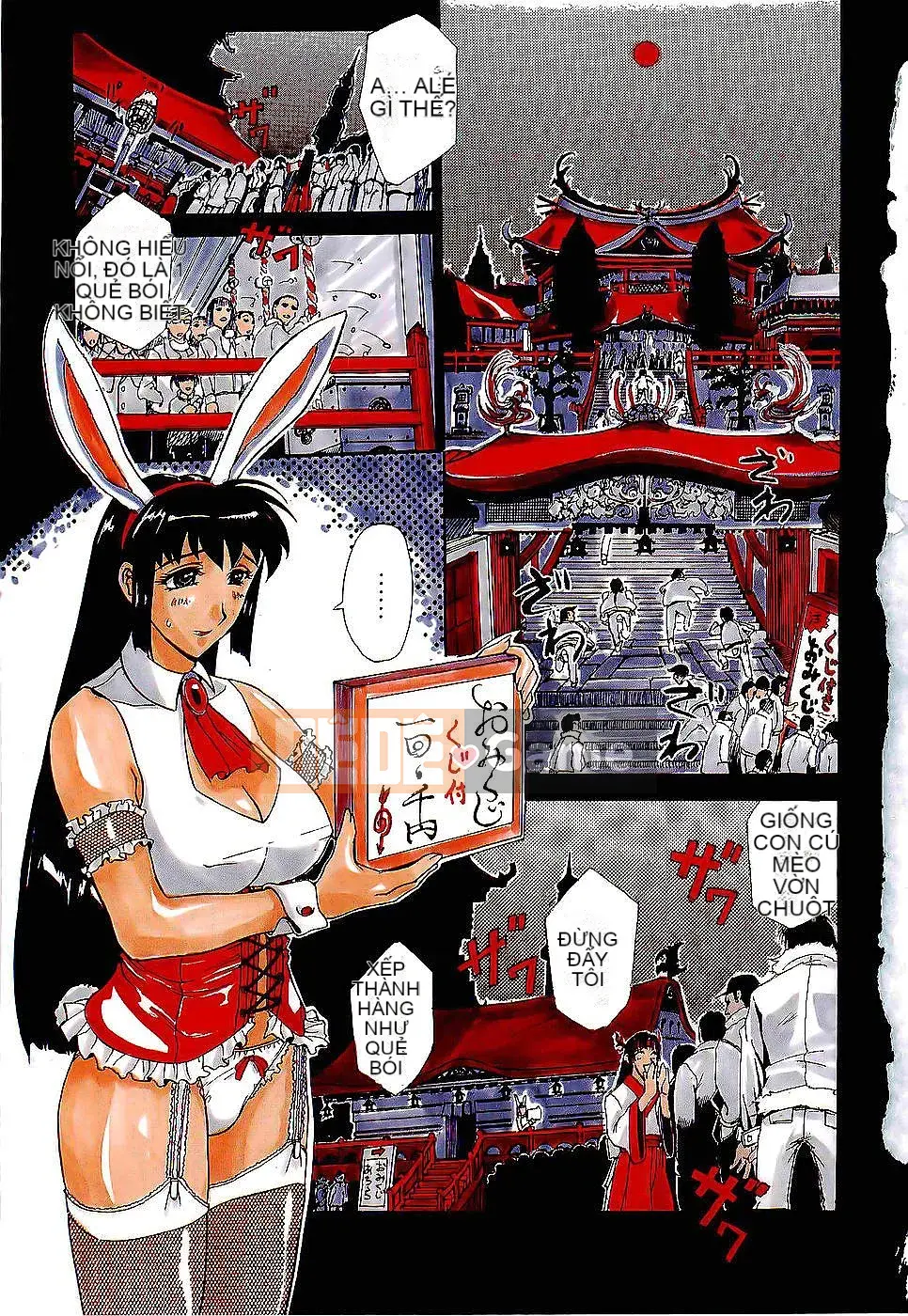 [Kusatsu Terunyo] Kính vạn hoa