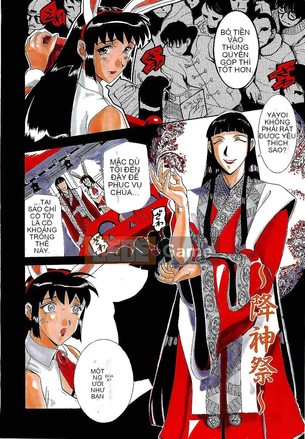 [Kusatsu Terunyo] Kính vạn hoa