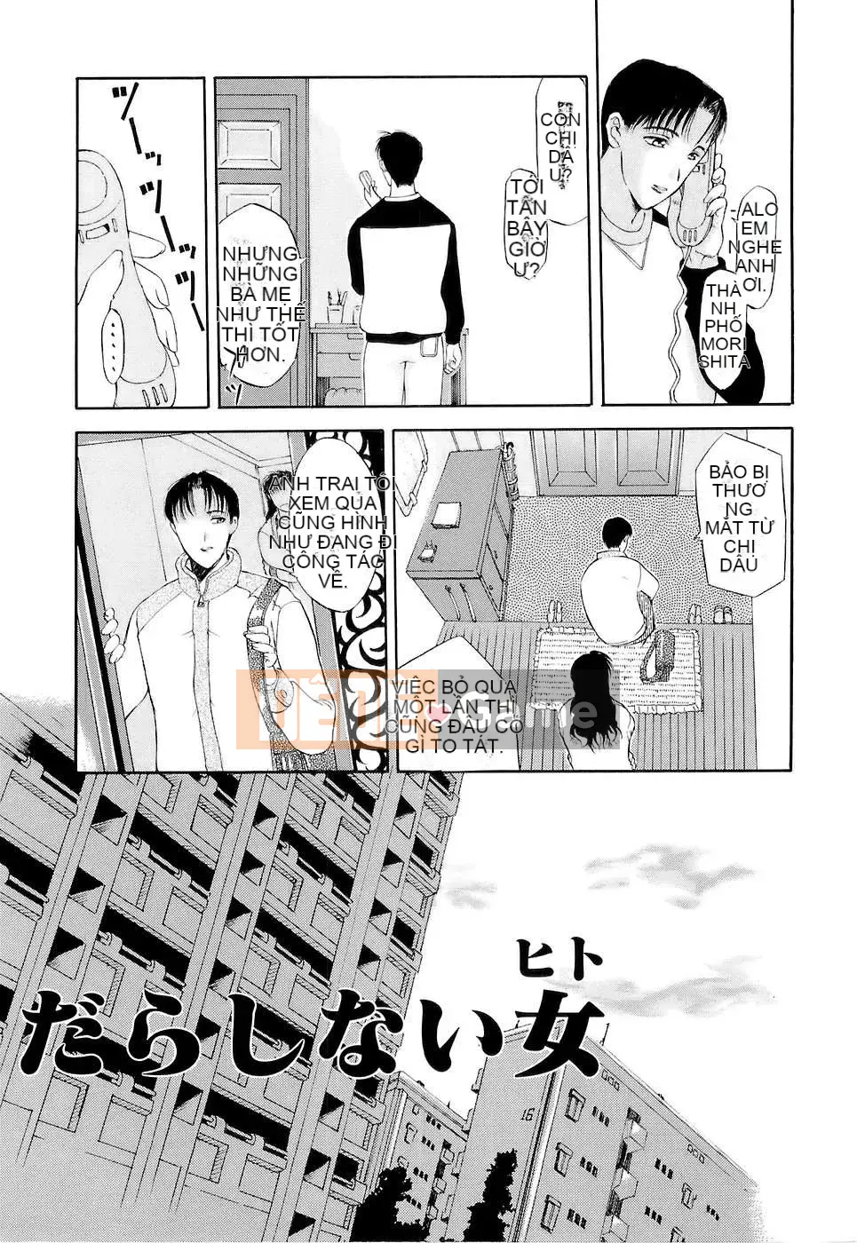 [Kusatsu Terunyo] Kính vạn hoa