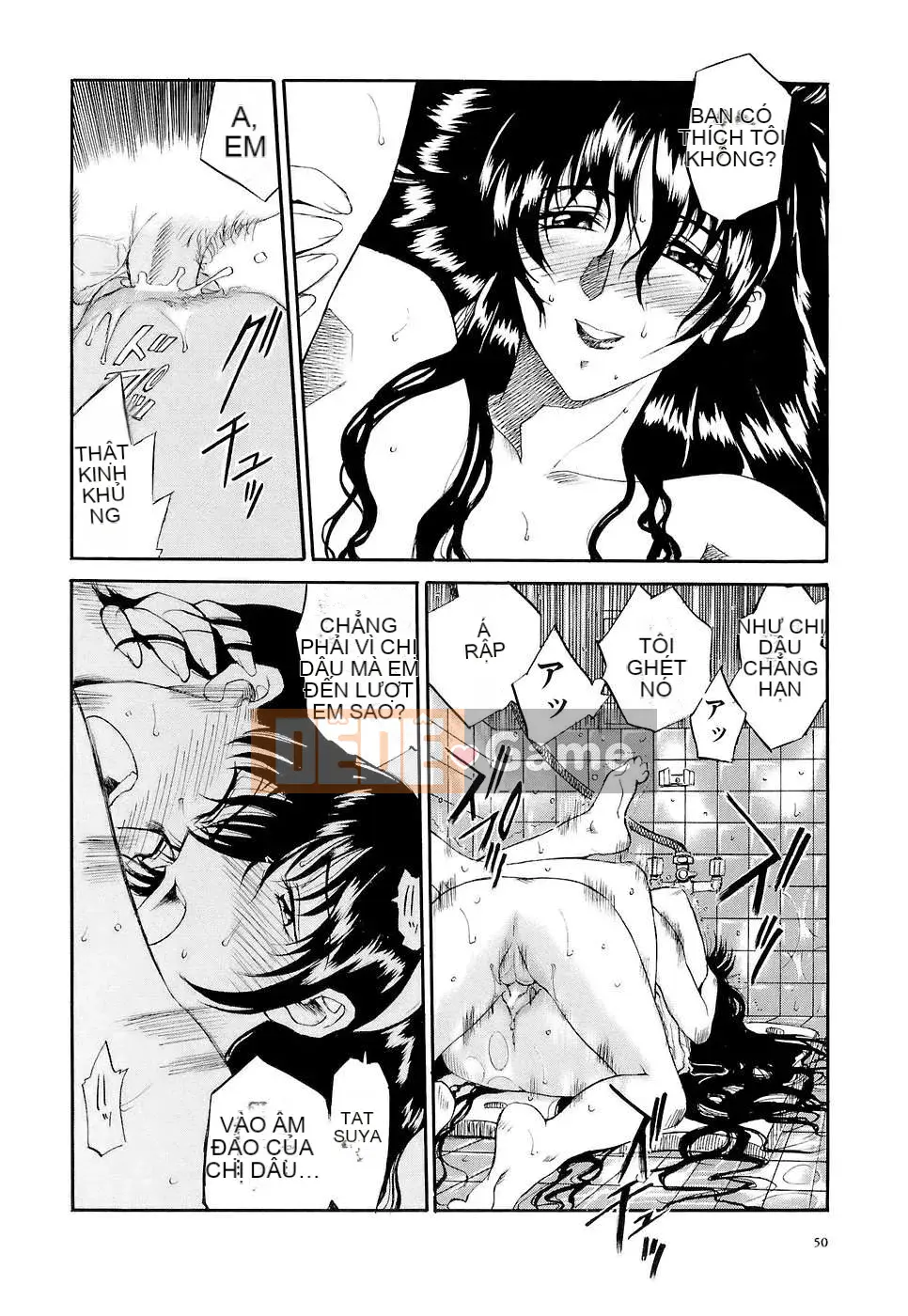 [Kusatsu Terunyo] Kính vạn hoa