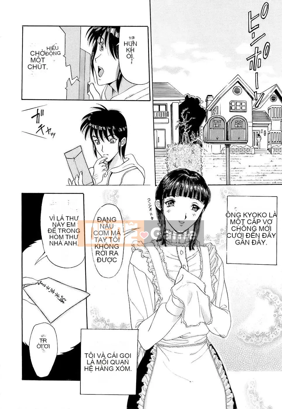 [Kusatsu Terunyo] Kính vạn hoa