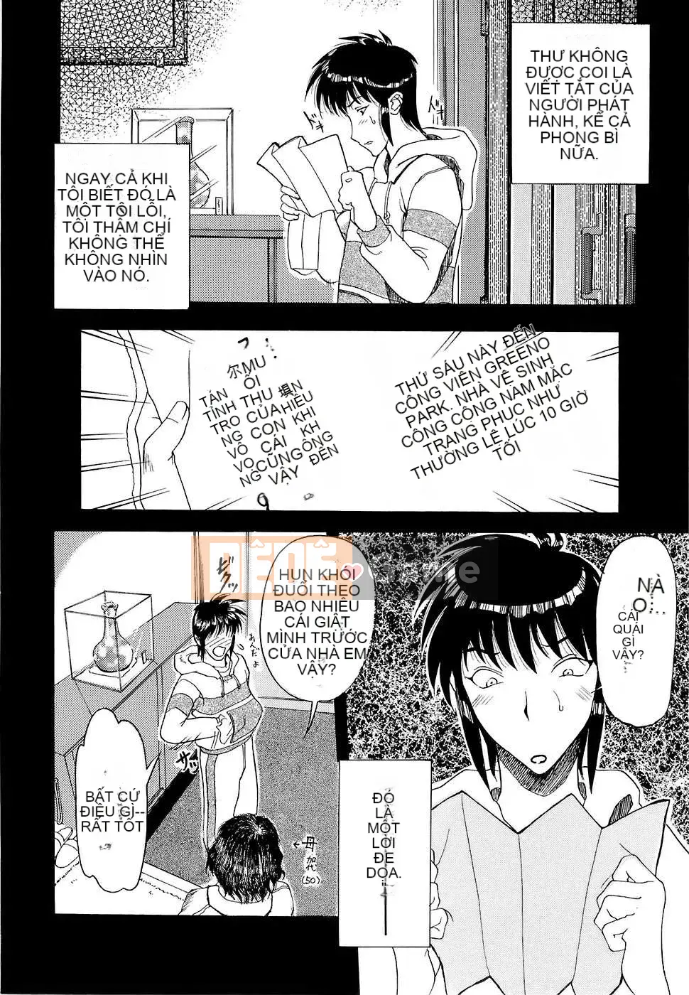 [Kusatsu Terunyo] Kính vạn hoa