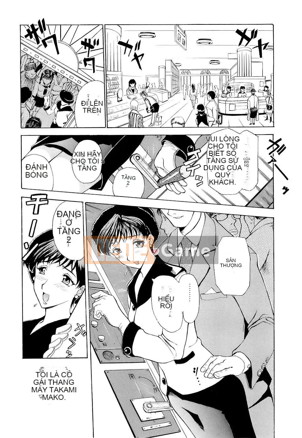 [Kusatsu Terunyo] Kính vạn hoa