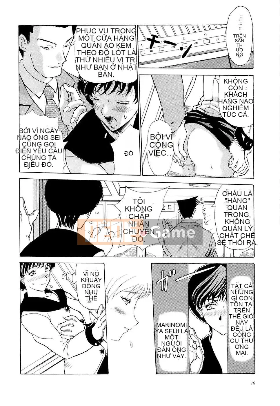 [Kusatsu Terunyo] Kính vạn hoa