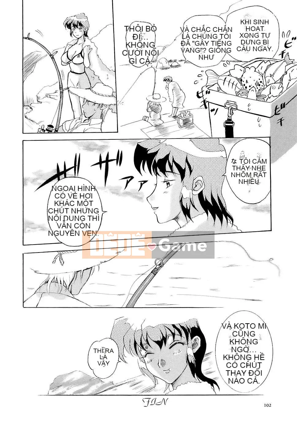 [Kusatsu Terunyo] Kính vạn hoa