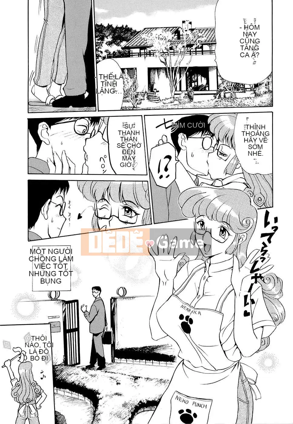 [Kusatsu Terunyo] Kính vạn hoa