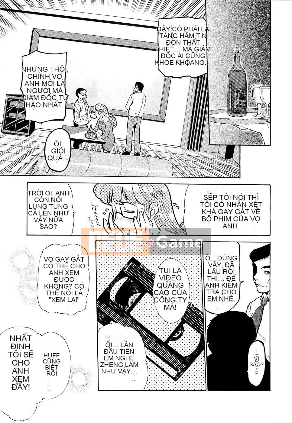 [Kusatsu Terunyo] Kính vạn hoa