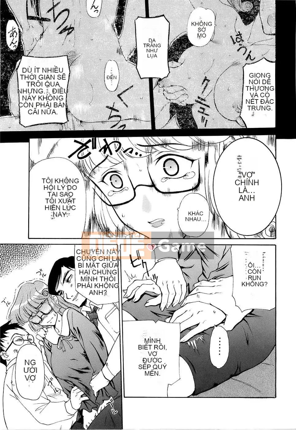 [Kusatsu Terunyo] Kính vạn hoa