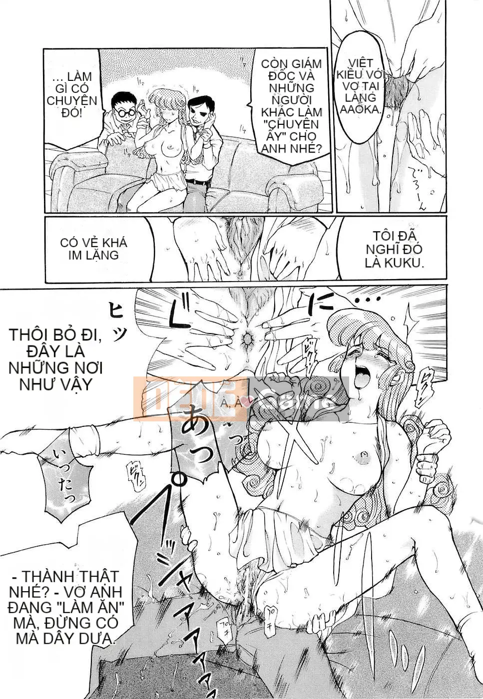 [Kusatsu Terunyo] Kính vạn hoa