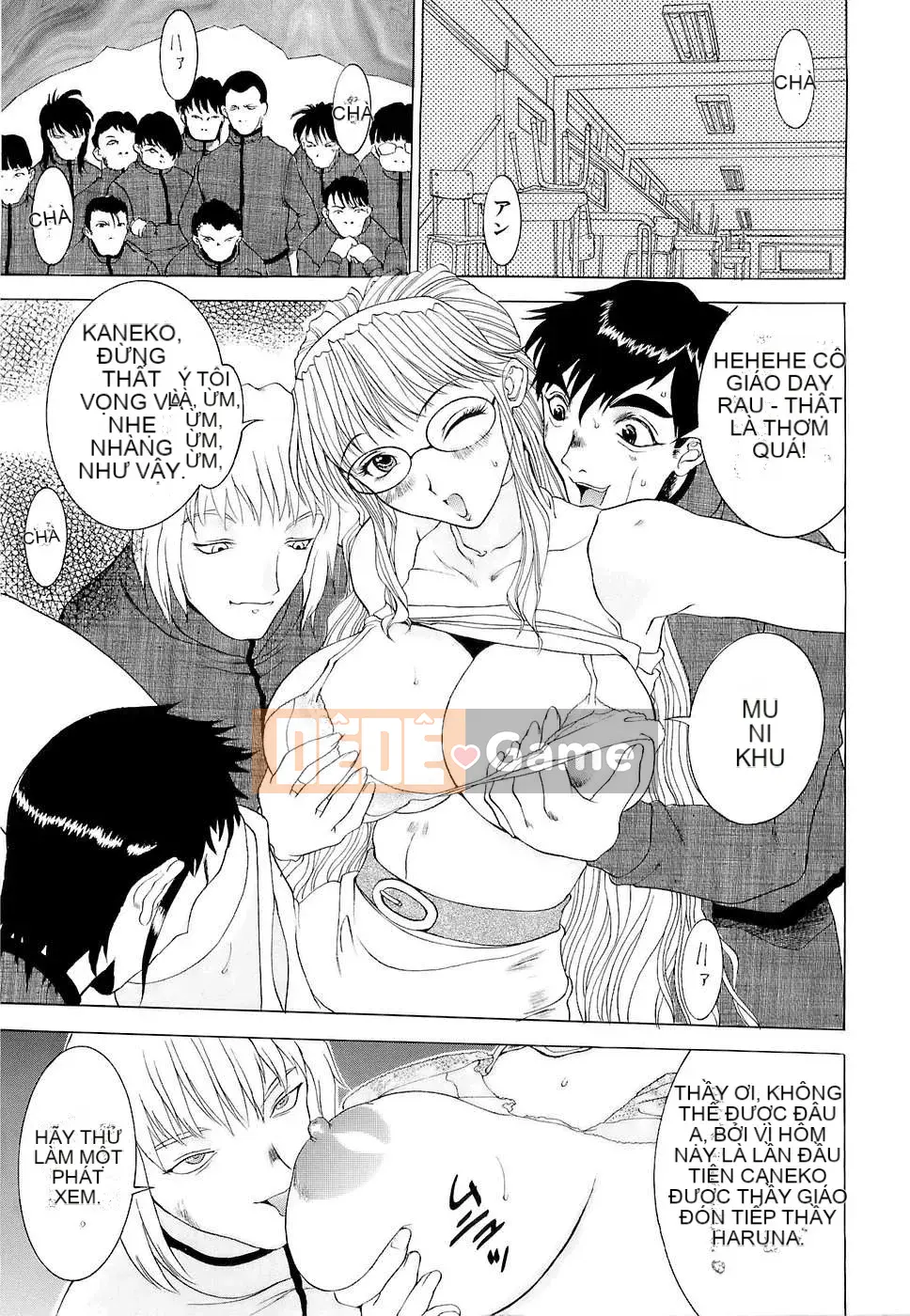 [Kusatsu Terunyo] Kính vạn hoa