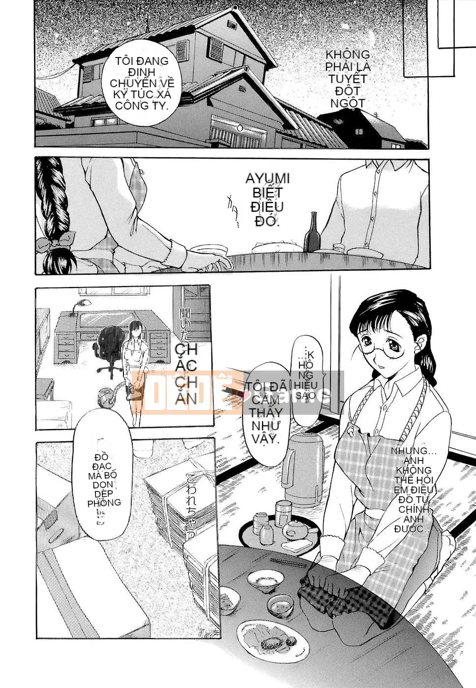 [Kusatsu Terunyo] Kính vạn hoa