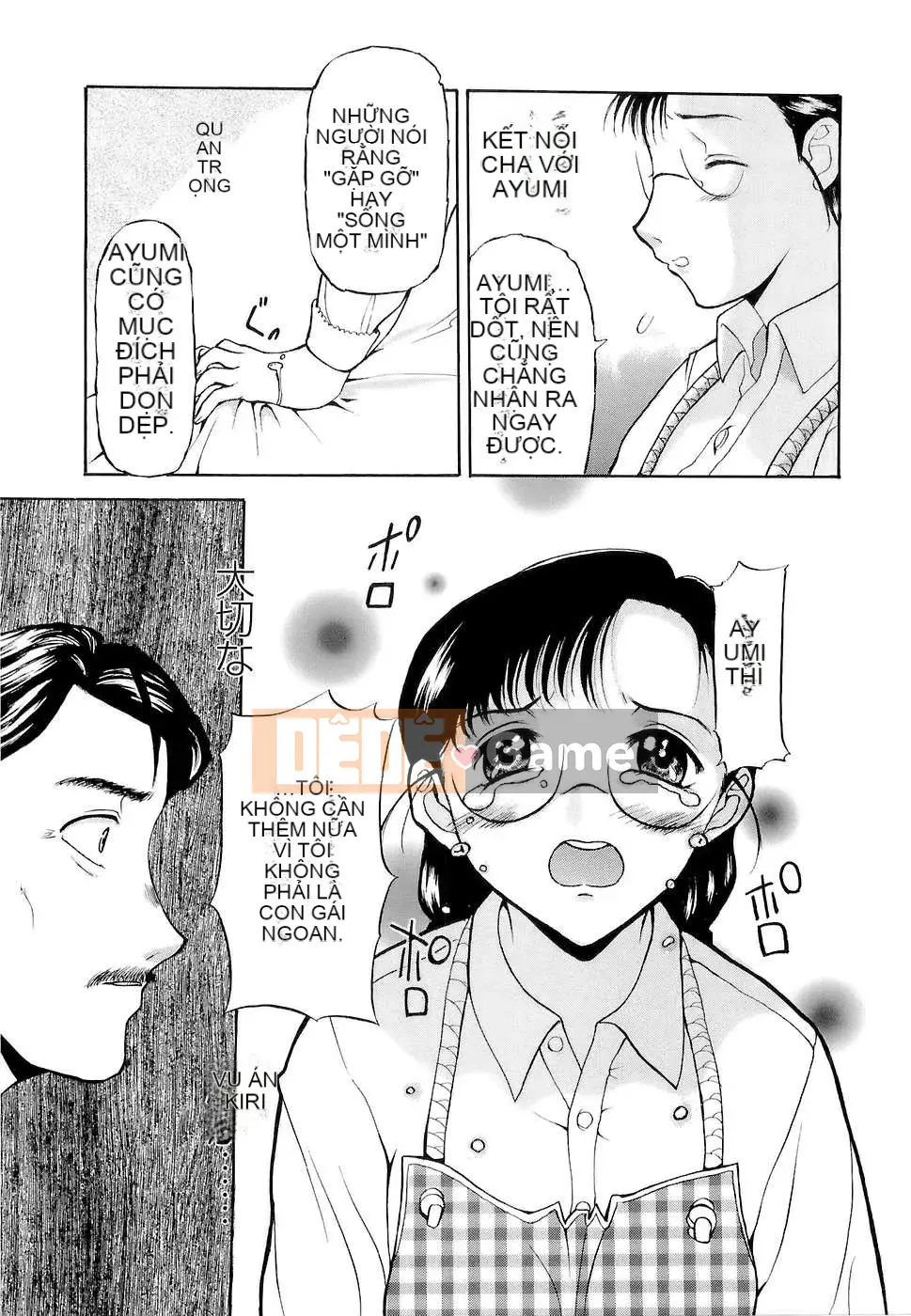 [Kusatsu Terunyo] Kính vạn hoa