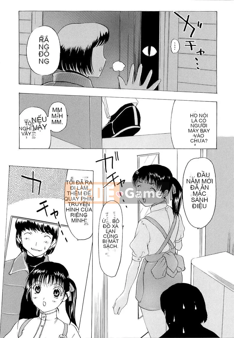 [Kusatsu Terunyo] Kính vạn hoa