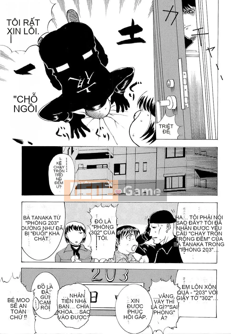 [Kusatsu Terunyo] Kính vạn hoa