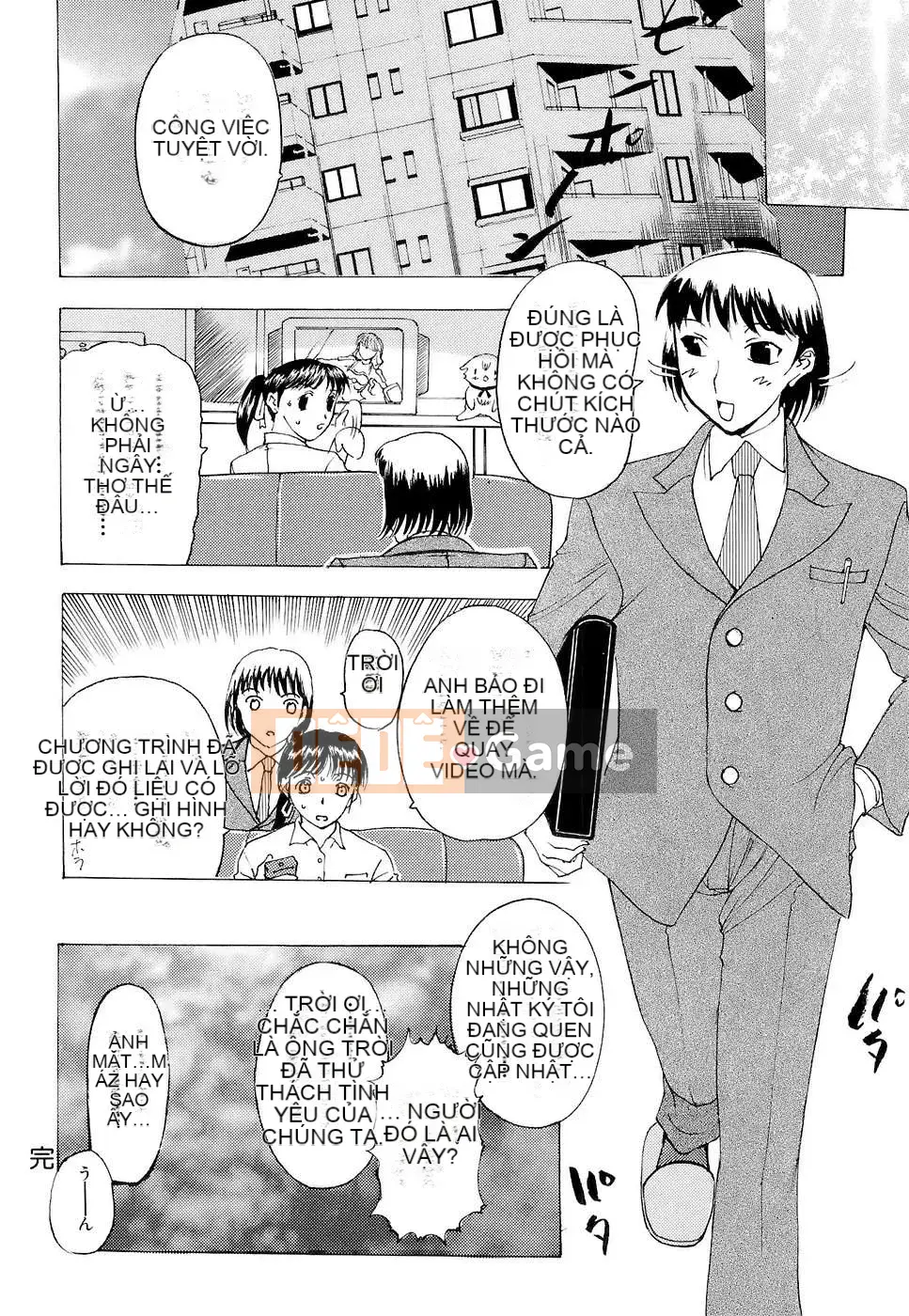 [Kusatsu Terunyo] Kính vạn hoa