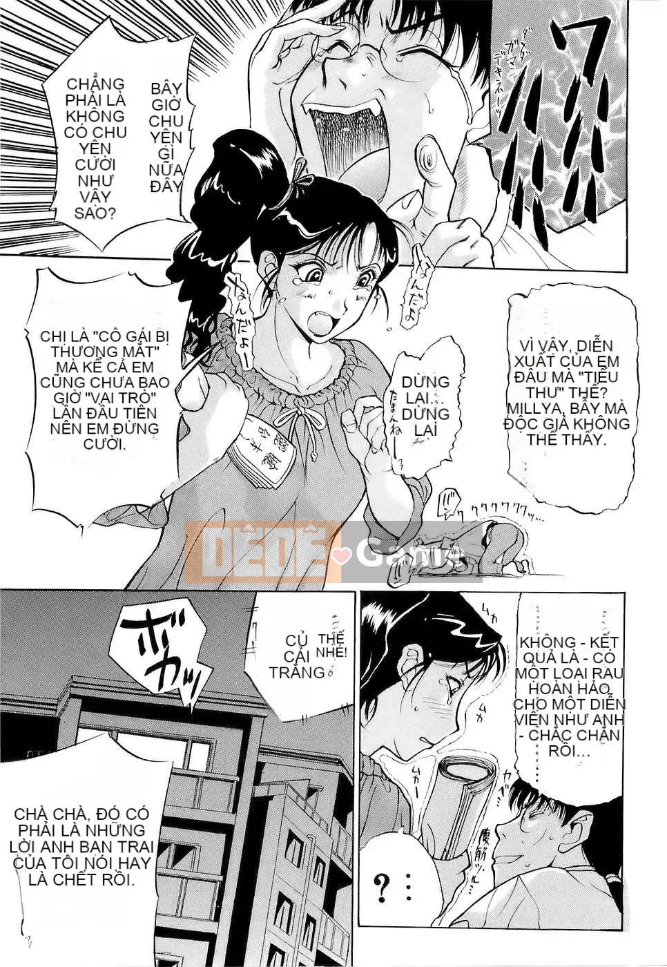 [Kusatsu Terunyo] Kính vạn hoa