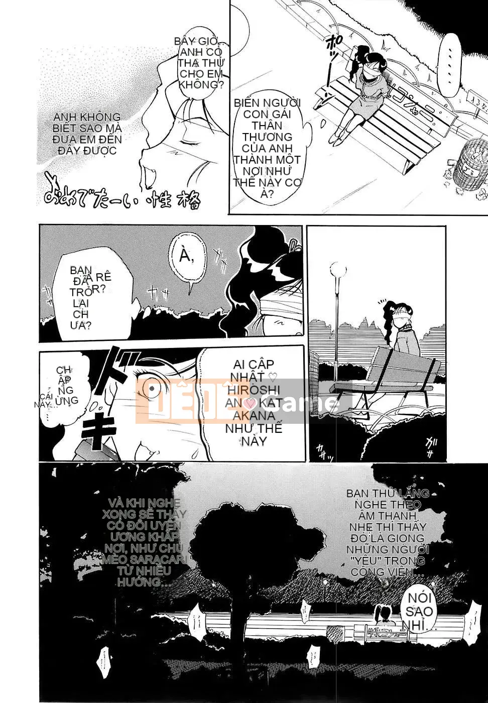 [Kusatsu Terunyo] Kính vạn hoa