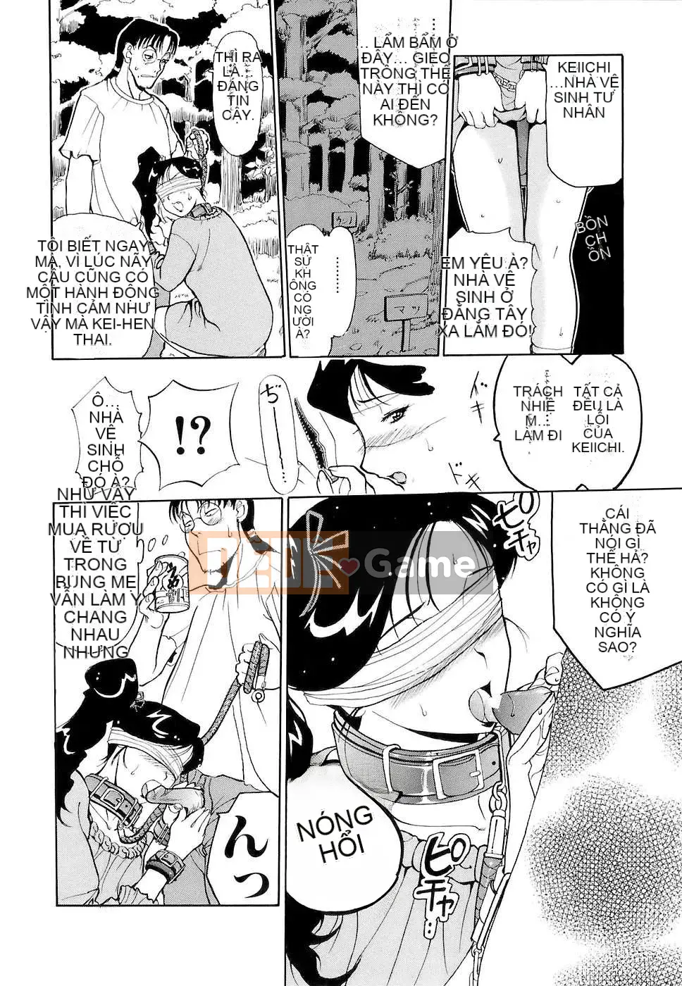 [Kusatsu Terunyo] Kính vạn hoa