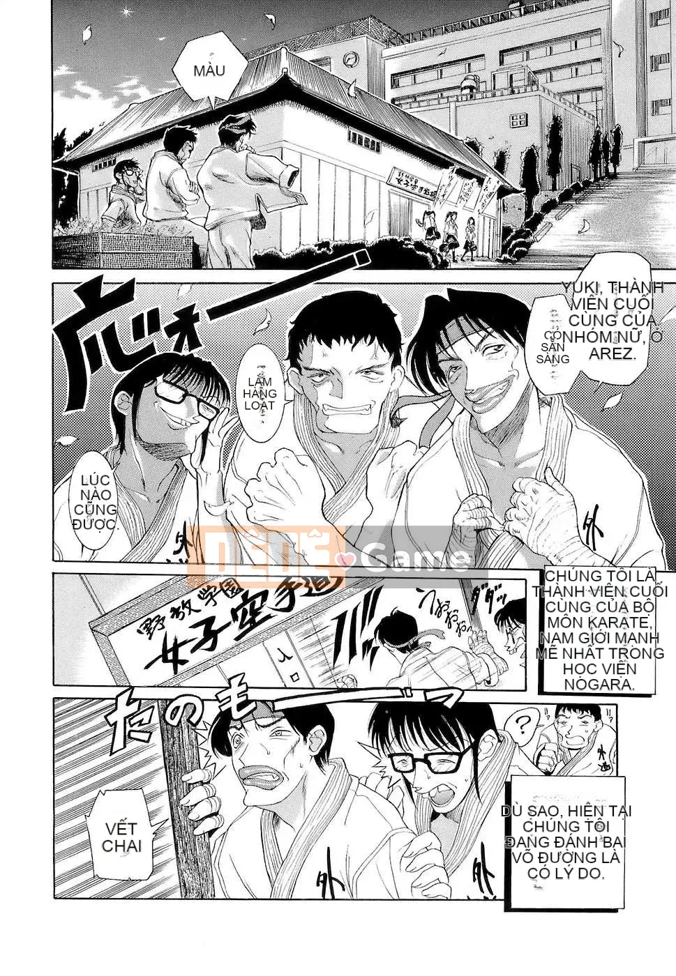 [Kusatsu Terunyo] Kính vạn hoa