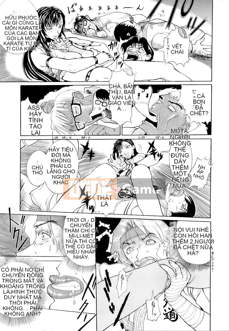 [Kusatsu Terunyo] Kính vạn hoa