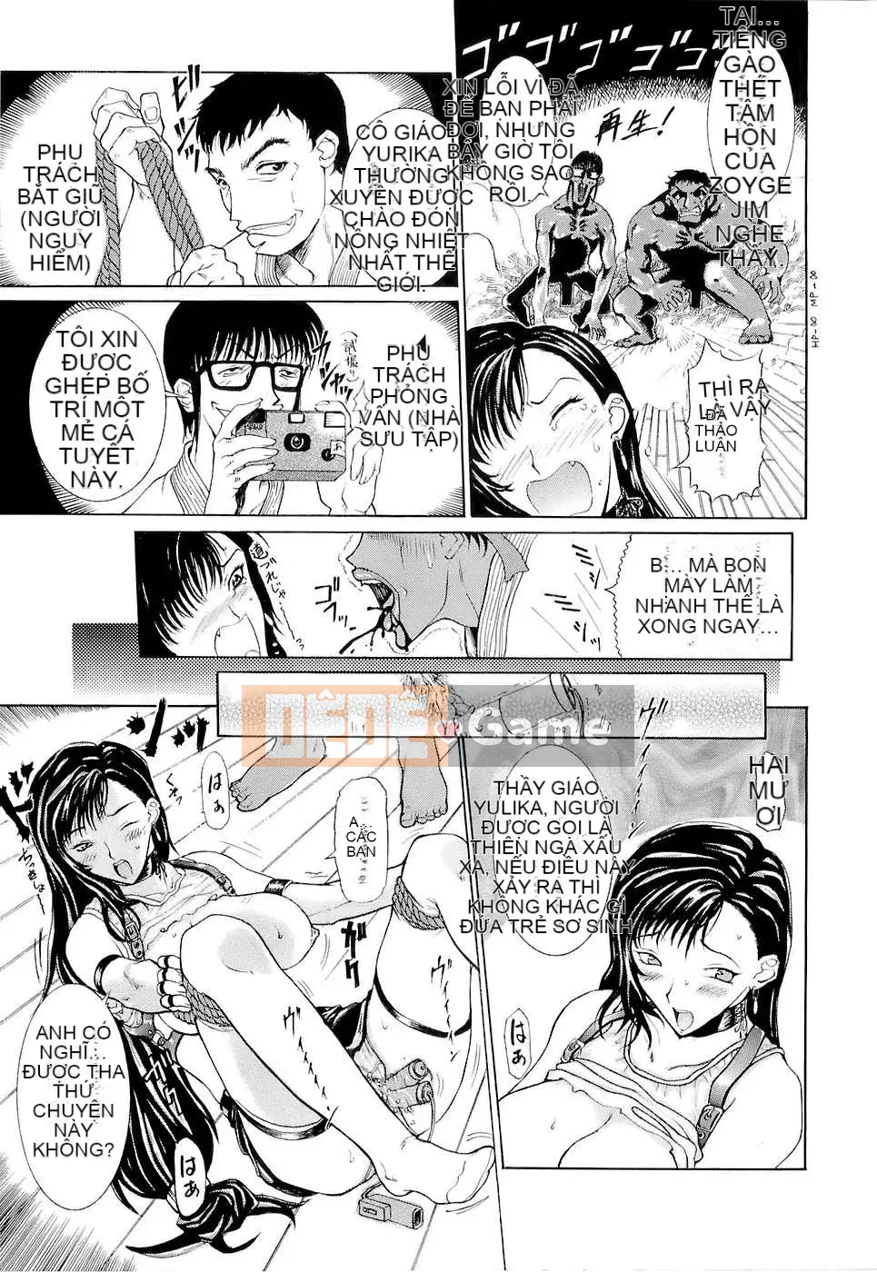 [Kusatsu Terunyo] Kính vạn hoa