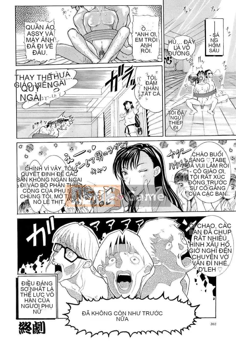 [Kusatsu Terunyo] Kính vạn hoa