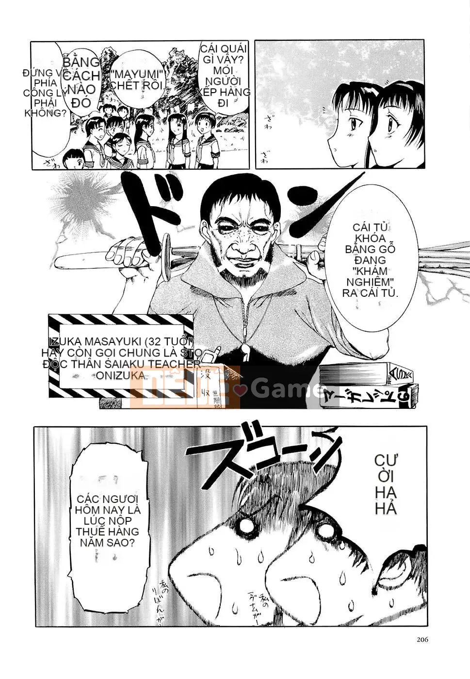 [Kusatsu Terunyo] Kính vạn hoa