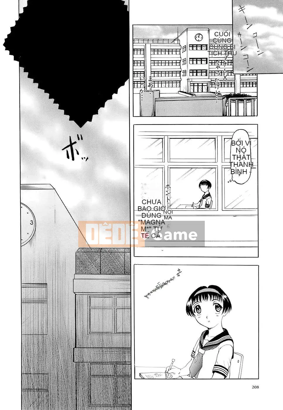 [Kusatsu Terunyo] Kính vạn hoa