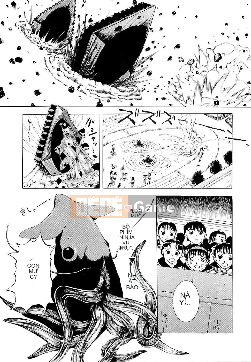 [Kusatsu Terunyo] Kính vạn hoa