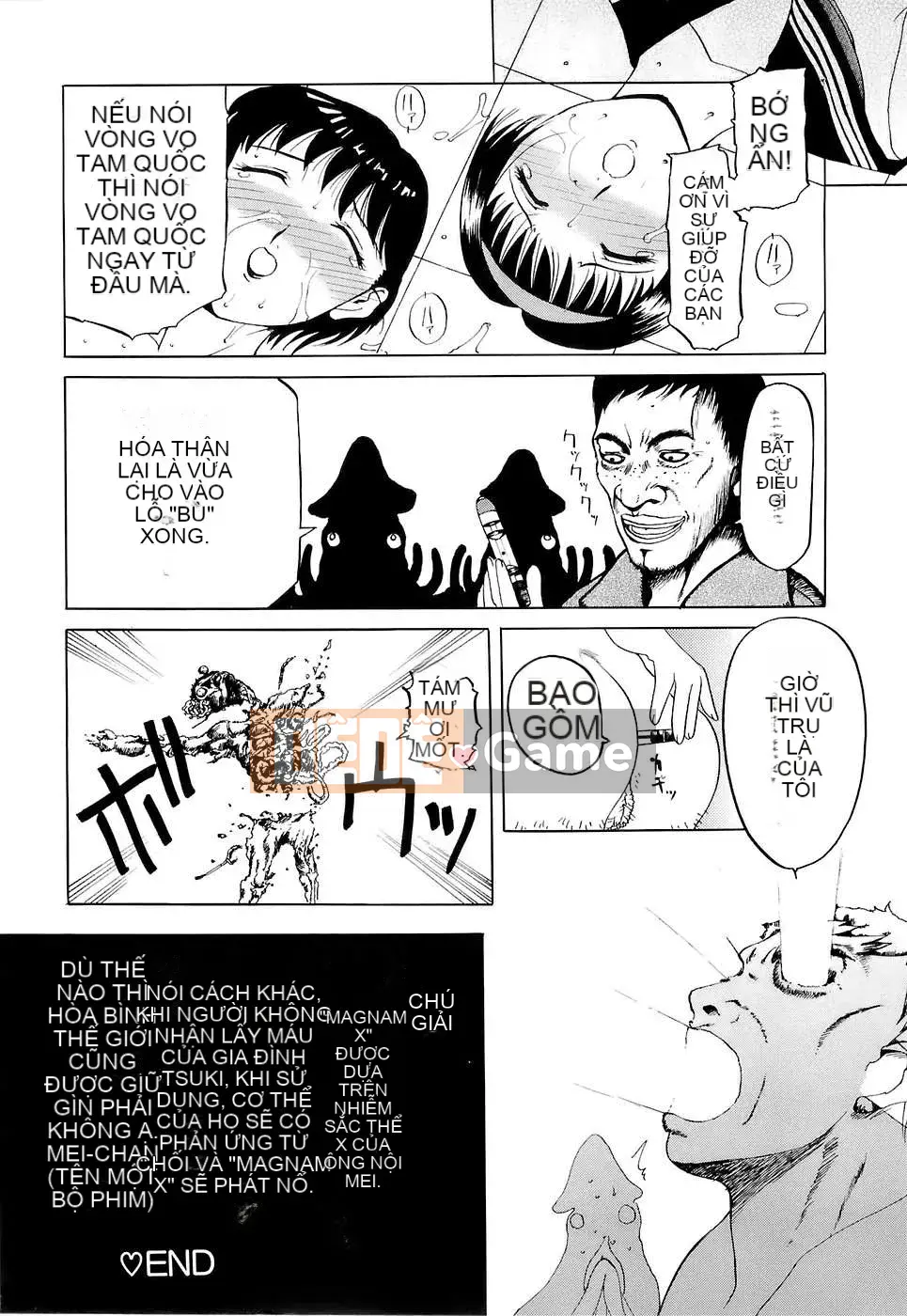 [Kusatsu Terunyo] Kính vạn hoa