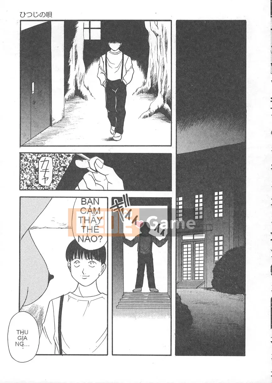 [Kawamori Misaki] Ori no Naka no Hiai