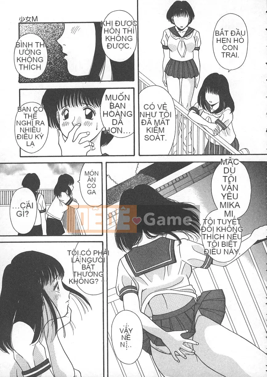 [Kawamori Misaki] Ori no Naka no Hiai