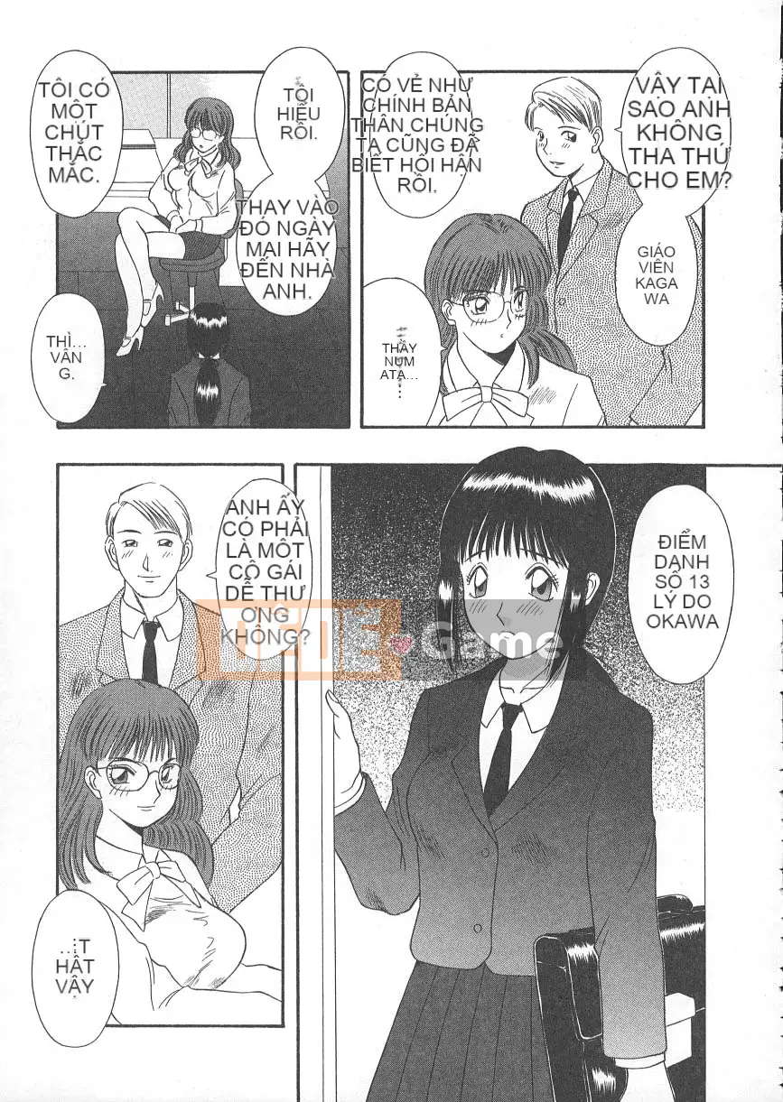 [Kawamori Misaki] Ori no Naka no Hiai