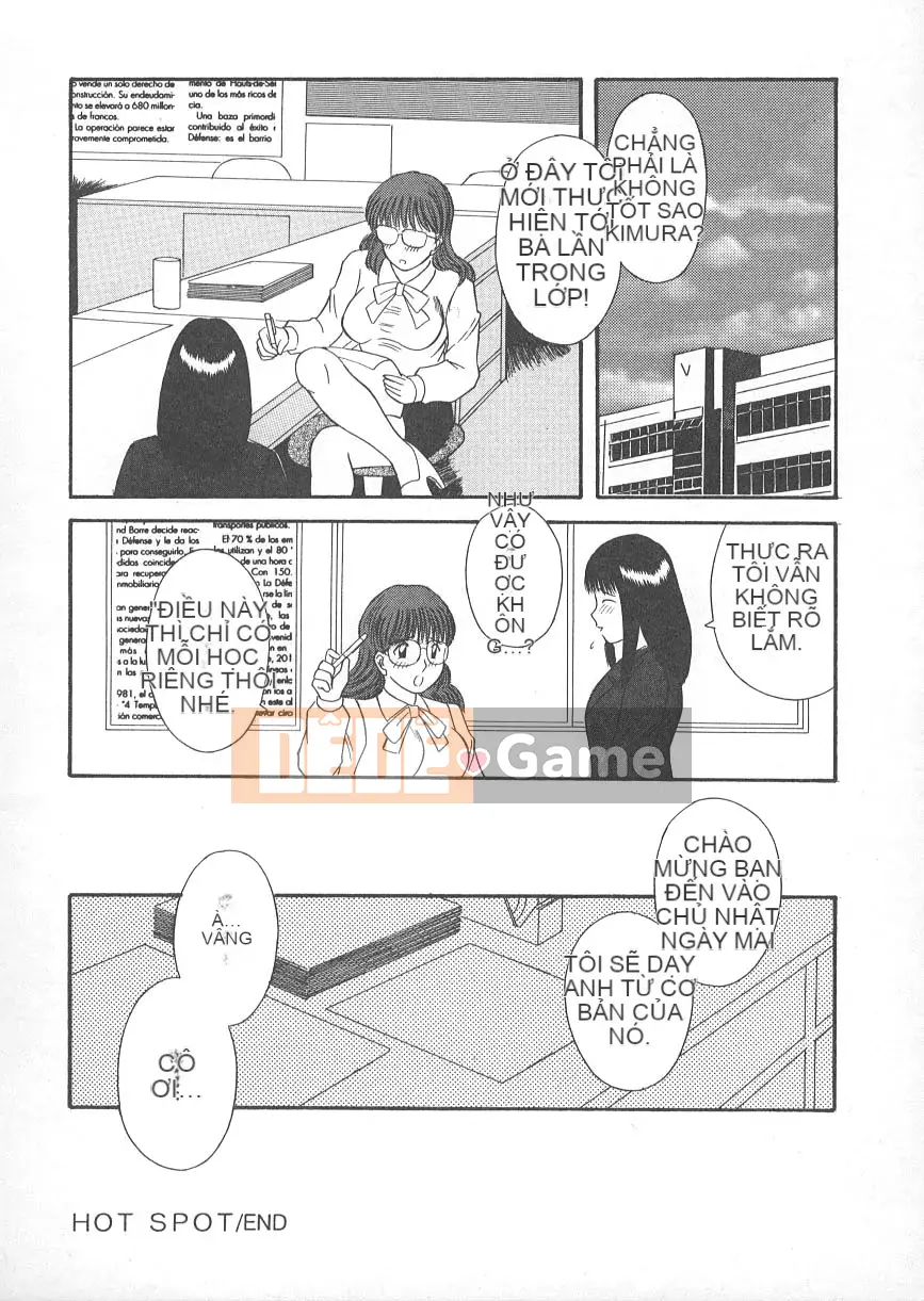 [Kawamori Misaki] Ori no Naka no Hiai