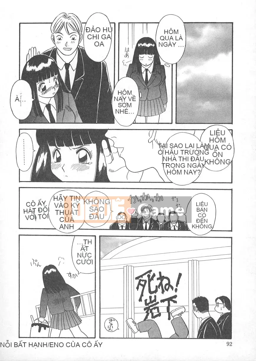 [Kawamori Misaki] Ori no Naka no Hiai