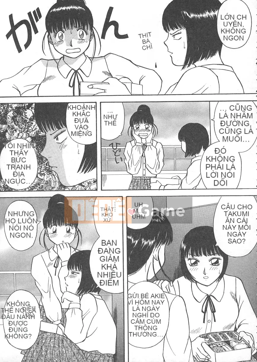 [Kawamori Misaki] Ori no Naka no Hiai