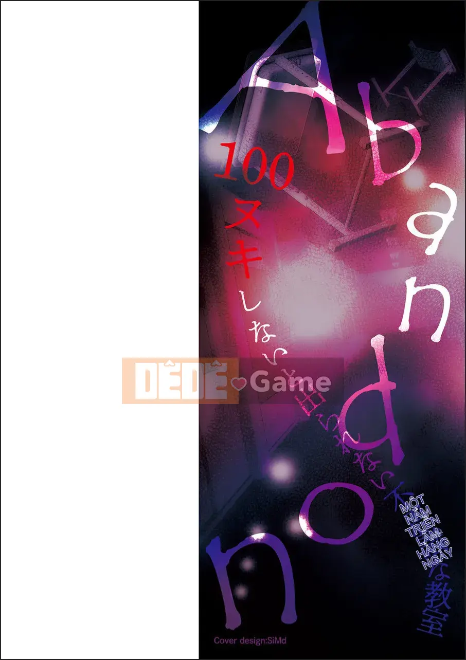 [Rakujin] Abandon-100 Lớp Học Bí Ẩn Bạn Không Thể Rời Đi Nuki-E-book Phiên bản giới hạn với Nhà thiết kế nhân vật & Bộ sưu tập minh họa màu quý giá