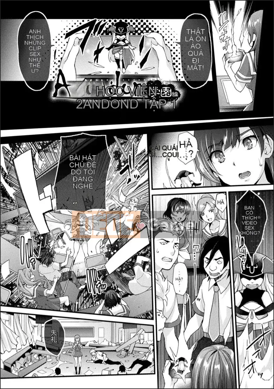 [Rakujin] Abandon-100 Lớp Học Bí Ẩn Bạn Không Thể Rời Đi Nuki-E-book Phiên bản giới hạn với Nhà thiết kế nhân vật & Bộ sưu tập minh họa màu quý giá