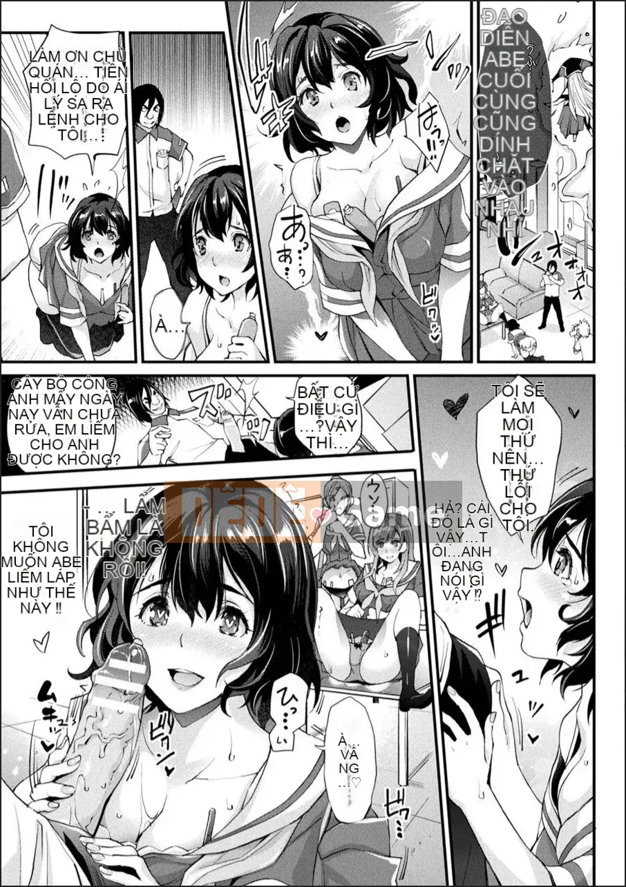 [Rakujin] Abandon-100 Lớp Học Bí Ẩn Bạn Không Thể Rời Đi Nuki-E-book Phiên bản giới hạn với Nhà thiết kế nhân vật & Bộ sưu tập minh họa màu quý giá