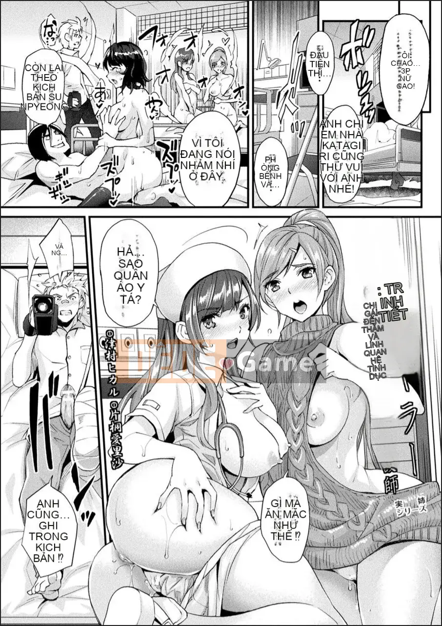 [Rakujin] Abandon-100 Lớp Học Bí Ẩn Bạn Không Thể Rời Đi Nuki-E-book Phiên bản giới hạn với Nhà thiết kế nhân vật & Bộ sưu tập minh họa màu quý giá