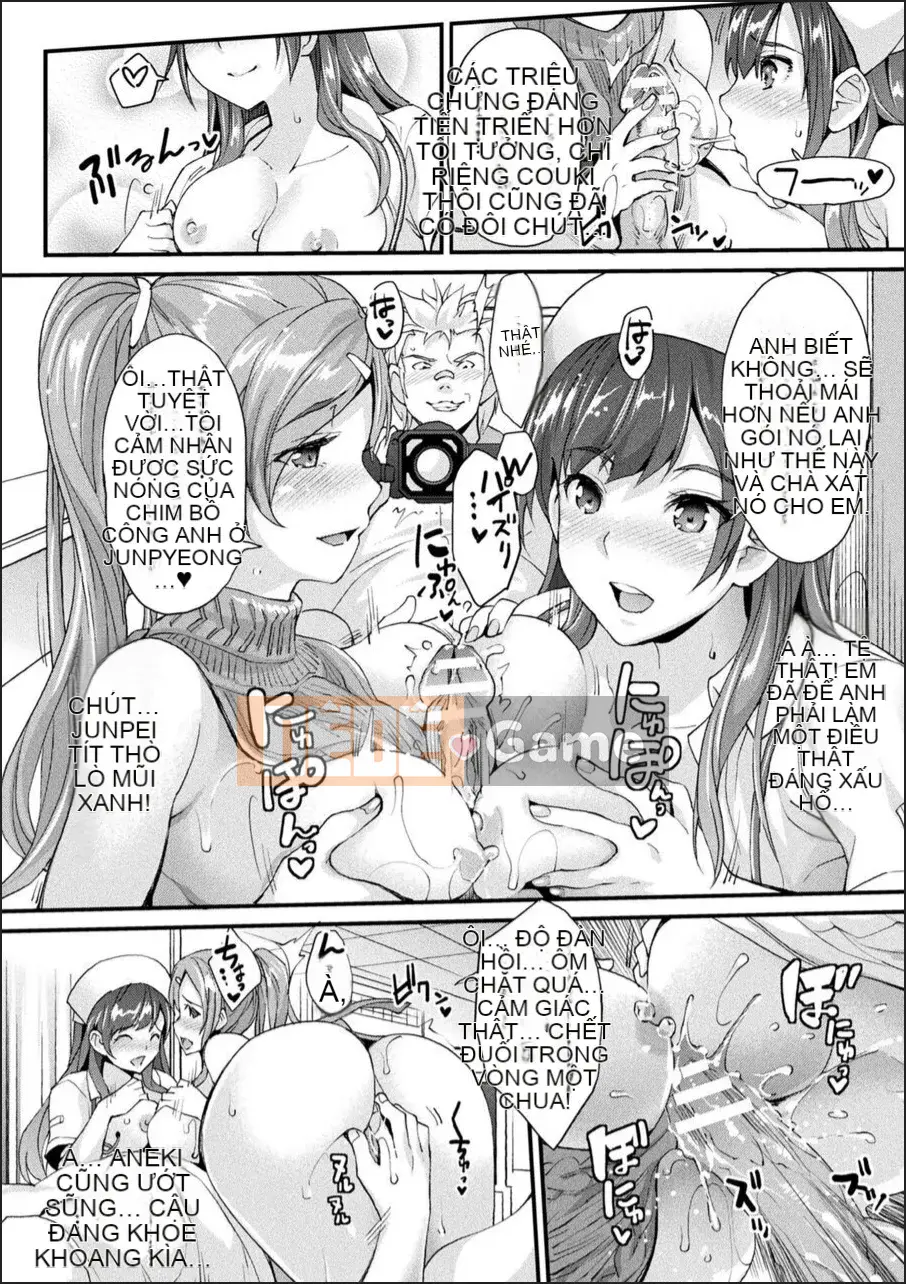 [Rakujin] Abandon-100 Lớp Học Bí Ẩn Bạn Không Thể Rời Đi Nuki-E-book Phiên bản giới hạn với Nhà thiết kế nhân vật & Bộ sưu tập minh họa màu quý giá